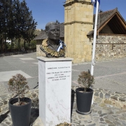 iroas_papamiltiadis1