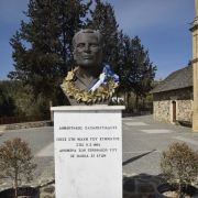 iroas_papamiltiadis2