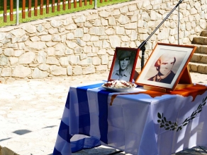 Εθνικό Μνημόσυνο Ηρώων – 18/07/2021