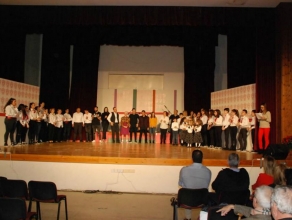 Πρωτοχρονιάτικη Εκδήλωση 2019