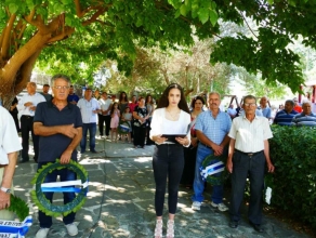 Εθνικό Μνημόσυνο Ηρώων – 19/07/2020